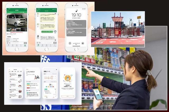 サントリーやガリバー激変 日本企業に欠けているdx推進の3本柱 日経クロストレンド サントリーやガリバー激変 日本企業に欠けているdx推進の3本柱 日経クロストレンド