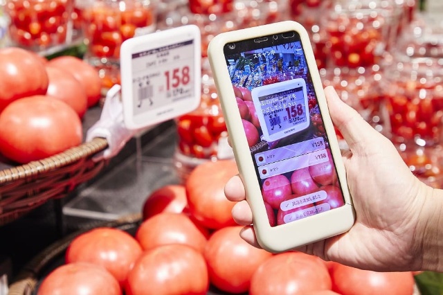 買い物かごに入れる前に専用スマホでピッ イオン レジゴー の衝撃 日経クロストレンド 買い物かごに入れる前に専用スマホでピッ イオン レジゴー の衝撃 日経クロストレンド
