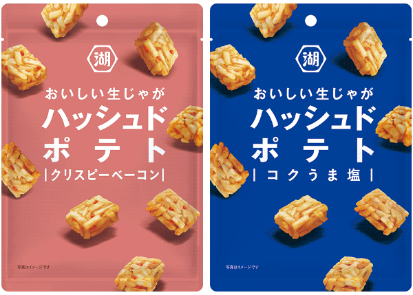 コロナ禍で「分食・乱食」に 湖池屋ニューノーマルおやつの背景:日経 コロナ禍で「分食・乱食」に 湖池屋ニューノーマルおやつの背景:日経