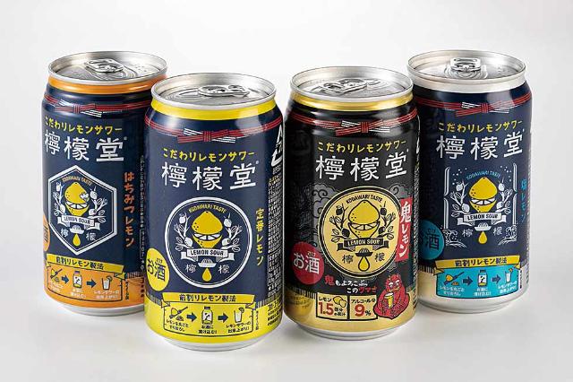 レモンサワー市場に激震 コカ コーラ檸檬堂が突然トップの座に 日経クロストレンド