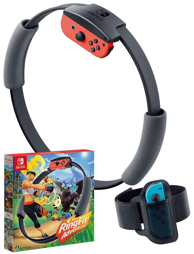 Buy Nintendo Switch Ring Fit Adventure Game Only