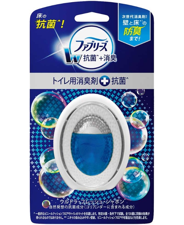 トイレ用消臭剤に異変 ファブリーズ ヒットで市場は三つ巴に 日経クロストレンド トイレ用消臭剤に異変 ファブリーズ ヒットで市場は三つ巴に 日経クロストレンド