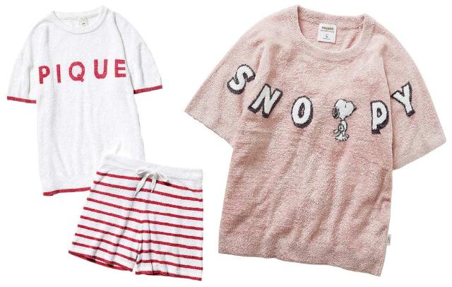 5万円パジャマが4倍売れた アパレル不調でも 家中服 は絶好調 日経クロストレンド 5万円パジャマが4倍売れた アパレル不調でも 家中服 は絶好調 日経クロストレンド