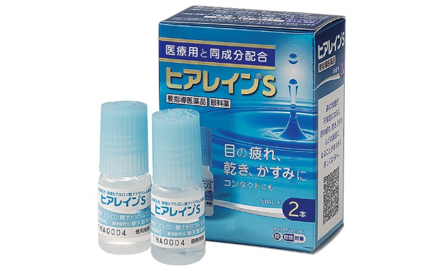 待望の点眼薬 ヒアレインs 2700万人が悩む目の乾きに焦点 日経クロストレンド 待望の点眼薬 ヒアレインs 2700万人が悩む目の乾きに焦点 日経クロストレンド