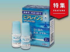 物忘れ改善薬 は新たな市場を作れるか 日経クロストレンド 物忘れ改善薬 は新たな市場を作れるか 日経クロストレンド