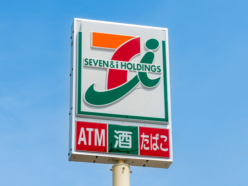 セブン-イレブンのマーケ本部長が語る　アプリ起点の顧客体験向上策