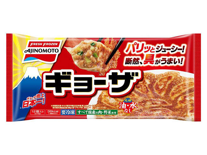 味の素冷食、フライパン張り付き投稿から「ギョーザ」改良の全容