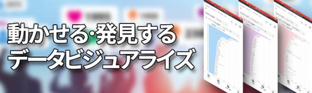 動かせるsnsタレントパワーランキング 影響力があるのは誰 日経クロストレンド 動かせるsnsタレントパワーランキング 影響力があるのは誰 日経クロストレンド