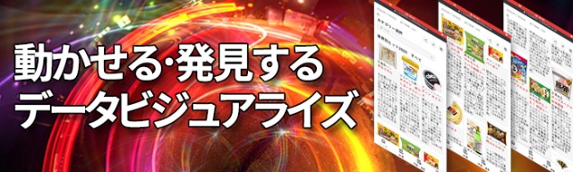 240社を調査 メーカー別ヒット総覧 今年最もヒットした商品は 日経クロストレンド 240社を調査 メーカー別ヒット総覧 今年最もヒットした商品は 日経クロストレンド