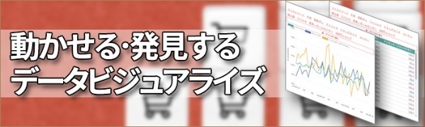 Aoki 青山 紳士服復調 はるやま出遅れ 明暗分かれる 日経クロストレンド Aoki 青山 紳士服復調 はるやま出遅れ 明暗分かれる 日経クロストレンド