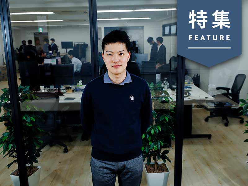 達人の知見を“コピー” リアル産業DXに挑む東大発ベンチャー