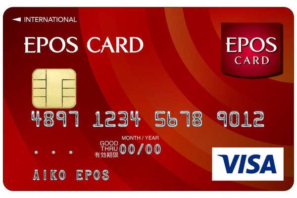 エポスカード、驚異のLTV向上戦略 713万の37%がプレミアム会員:日経クロストレンド