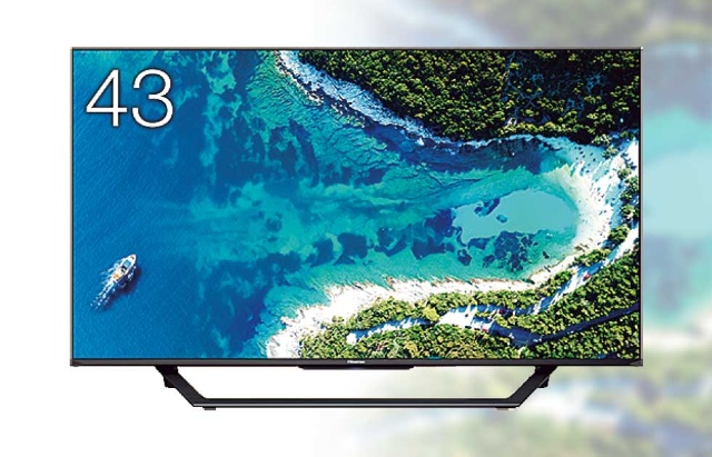 大型テレビの選び方 40 43型はコスパ 48型以上は機能重視 日経クロストレンド 大型テレビの選び方 40 43型はコスパ 48型以上は機能重視 日経クロストレンド