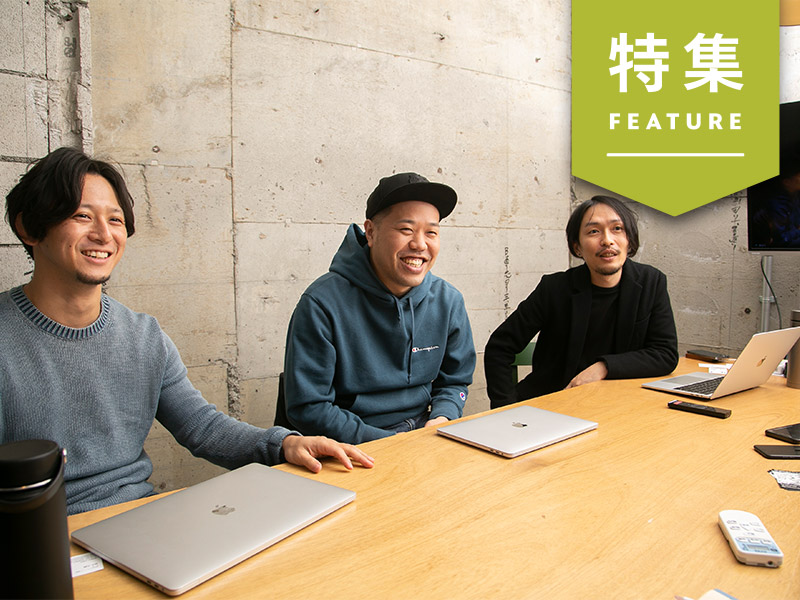 カヤック流ブレスト術「リモートでも無限にアイデアを生む」方法