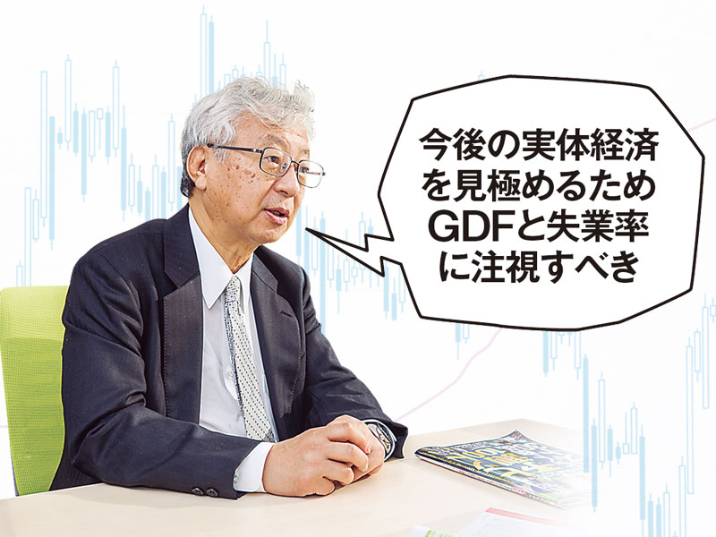 デジタル&グリーンで経済活性化　経済学者・伊藤元重氏が読む
