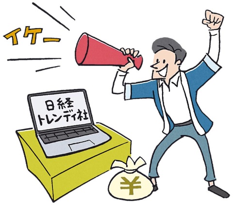 渋谷 osker 渋谷 osker
