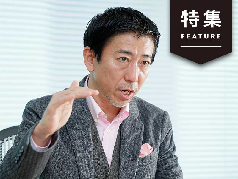 あの役員をCDOにすると失敗する　DX推進部署はどう整えるべきか