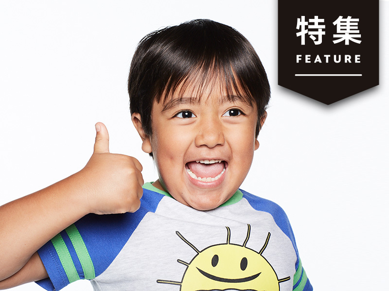 米YouTuber収入1位の9歳が日本進出　儲かる理由を父親に直撃