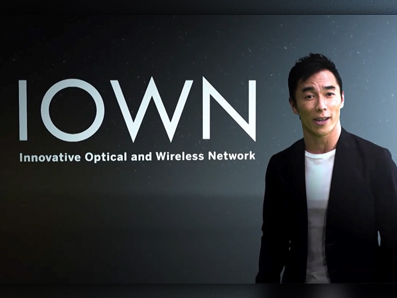 コンピューターも「光化」 IOWN構想アピールするNTT【CES 2021】