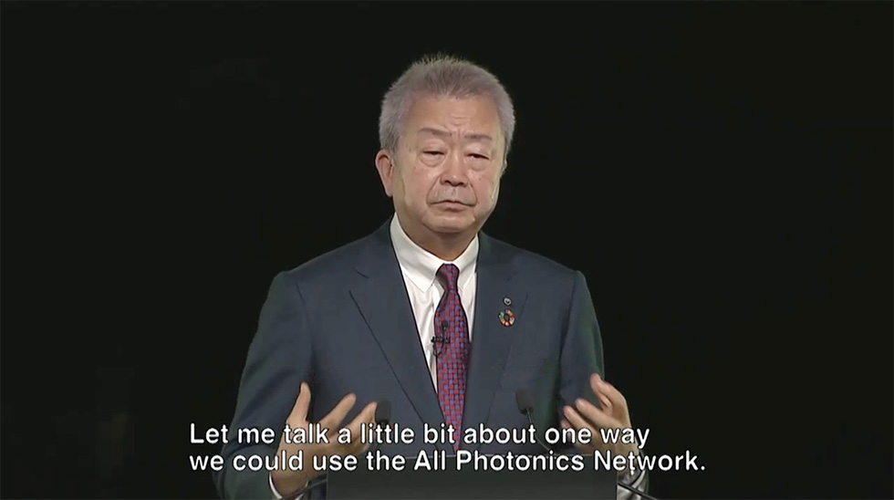 NTTの澤田氏は、IOWN構想の中核となる「オールフォトニクス・ネットワーク」に関する技術を説明