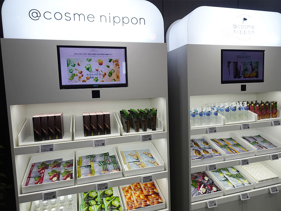 アットコスメ×セキュリティー企業 無人店で行動データ詳細分析