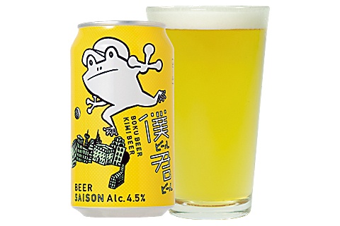「僕ビール君ビール」。実勢価格294円(350ミリリットル・税込み)