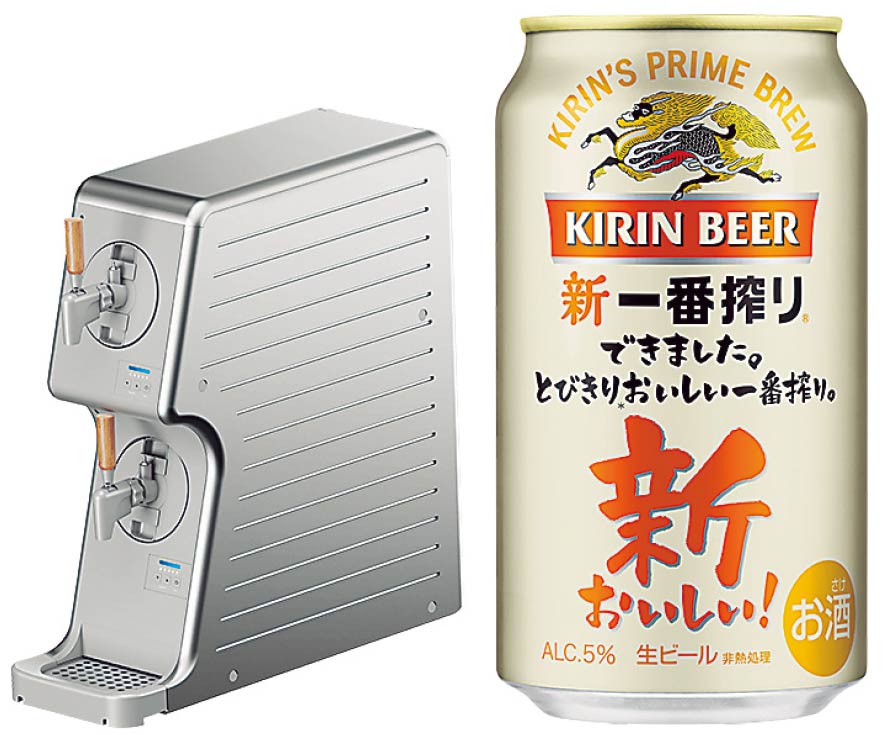 キリンビール常務「もう一度“文化”に」 ファンとの接点を拡大：日経クロストレンド