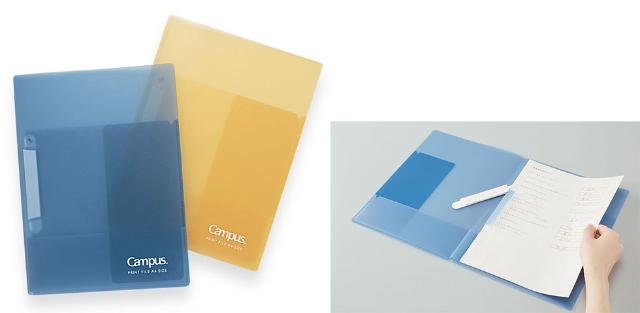 テレワークに強い2way文房具も 仕事が捗る便利グッズ6選 日経クロストレンド テレワークに強い2way文房具も 仕事が捗る便利グッズ6選 日経クロストレンド