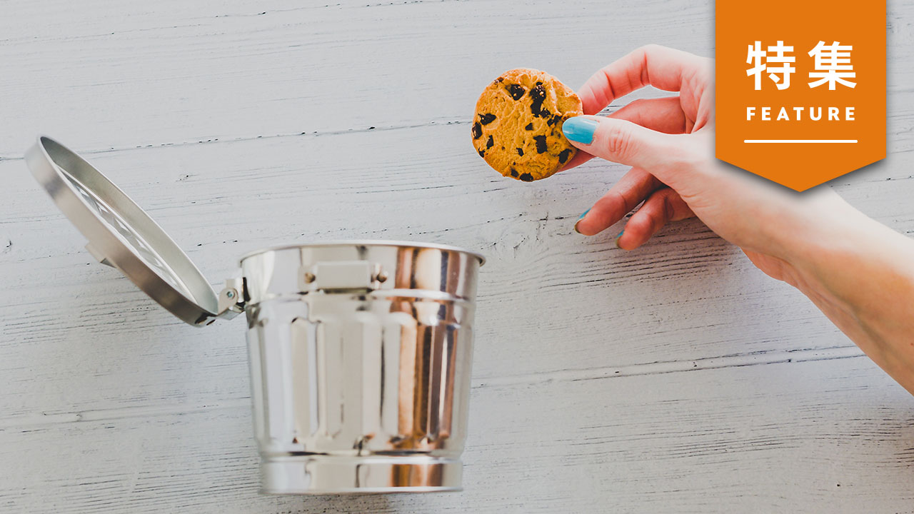 【1位】Googleが脱クッキー本格化　猶予は1年、広告業界に起こる大変動