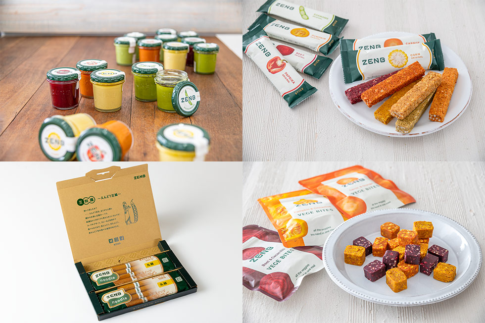 SDGsとおいしさ両立で売り上げ8倍 ミツカンの野菜丸ごと「ZENB」：日経