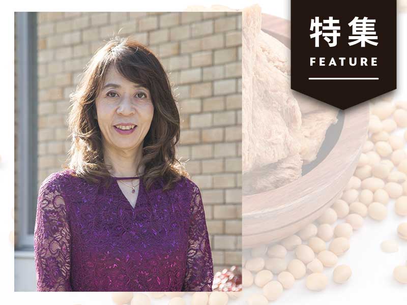 【12位】SDGsネイティブのZ世代が企業、消費の中心に　売れる商品の条件