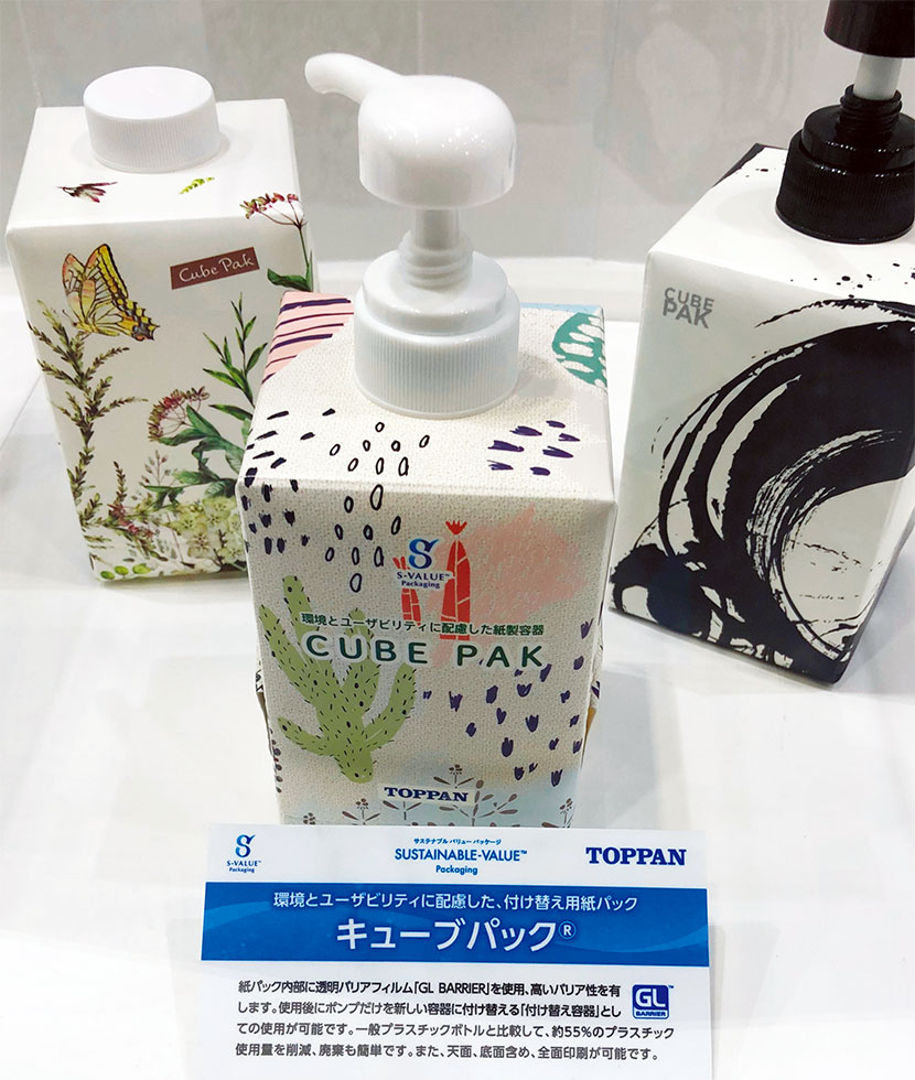 未使用！コーセースキンケア MTQF_main_pers.png