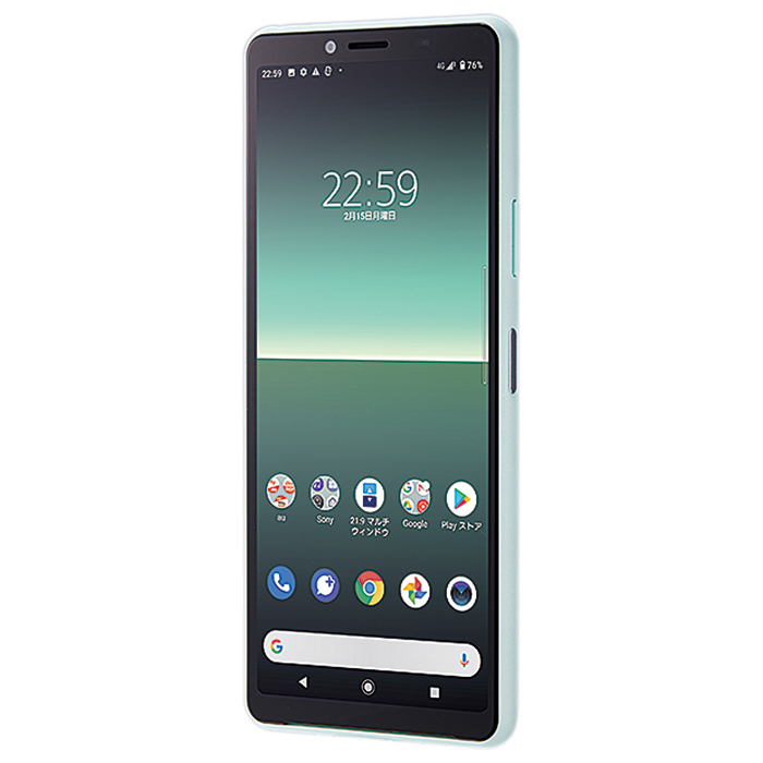 Galaxy A41 ブルー ギャラクシー スマホ 携帯端末 MP0208 【公式通販】