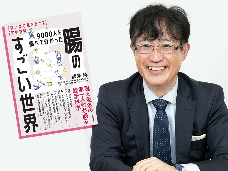 西野亮廣「お金の話を『銭ゲバ』と蔑む大人が日本を貧困に落とす