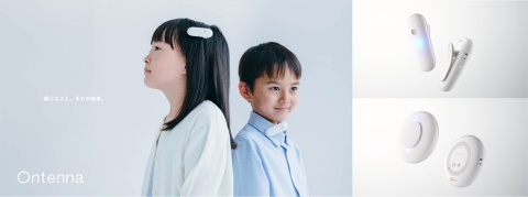 共感を生み出すヒント「それぞれの得意を生かす」(画像)