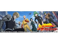 One Punch Man 一撃マジフ 日経クロストレンド One Punch Man 一撃マジフ 日経クロストレンド