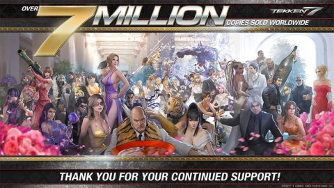 『鉄拳7』は2021年4月に世界販売本数が700万本を突破した