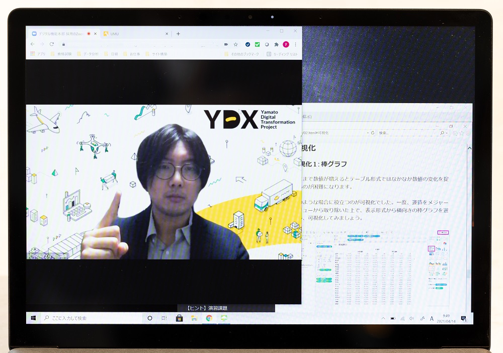 Yamato Digital Academyの教育プログラムではヤマトグループの実データを活用して教えており、実践的な内容になっている（写真／丸毛 透）