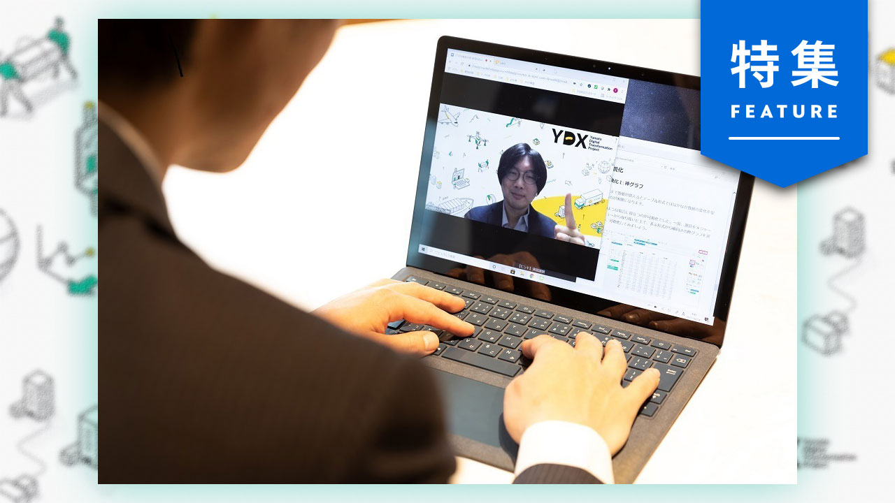 ヤマト「DX人材」1000人育成の全貌　AI開発からアーキテクトまで