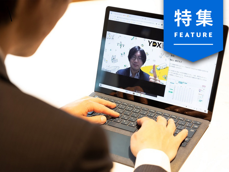 ヤマト「DX人材」1000人育成の全貌　AI開発からアーキテクトまで