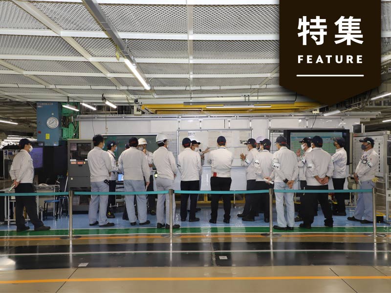 情報共有が圧倒的にうまくいく　トヨタ式「日常管理板」とは