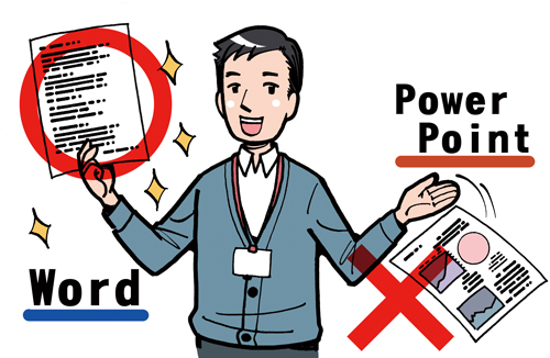 Powerpointを禁止するべき理由 をpowerpointで解説 Gigazine