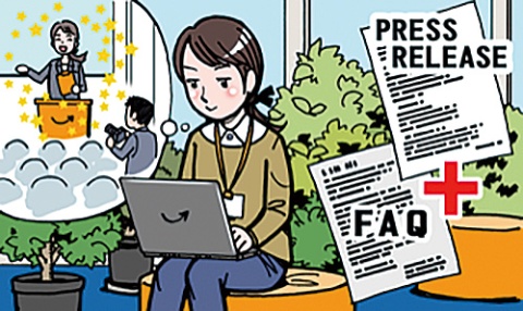 【3】新規事業は「仮想プレスリリース」形式で