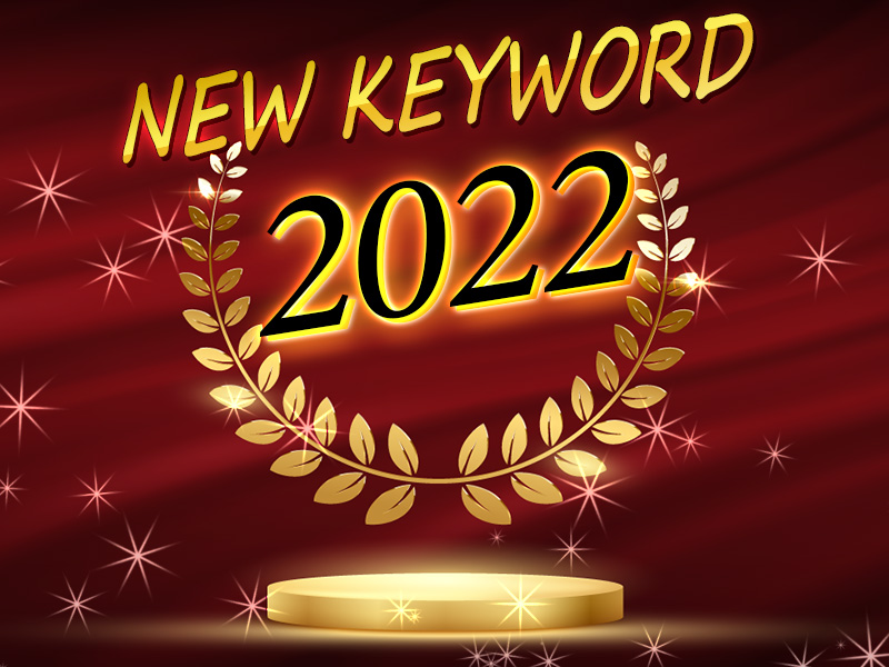 独自調査で判明、「今後伸びるビジネス」は？　22年上半期ランキング