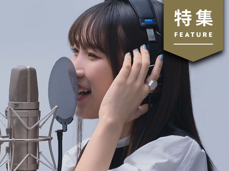 YOASOBIや北村匠海を輩出　「THE FIRST TAKE」大ヒットの理由