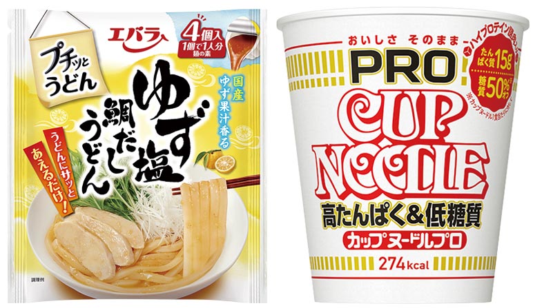 5倍売れた「プチッとうどん」 1人分ランチの新市場創出【食品】：日経