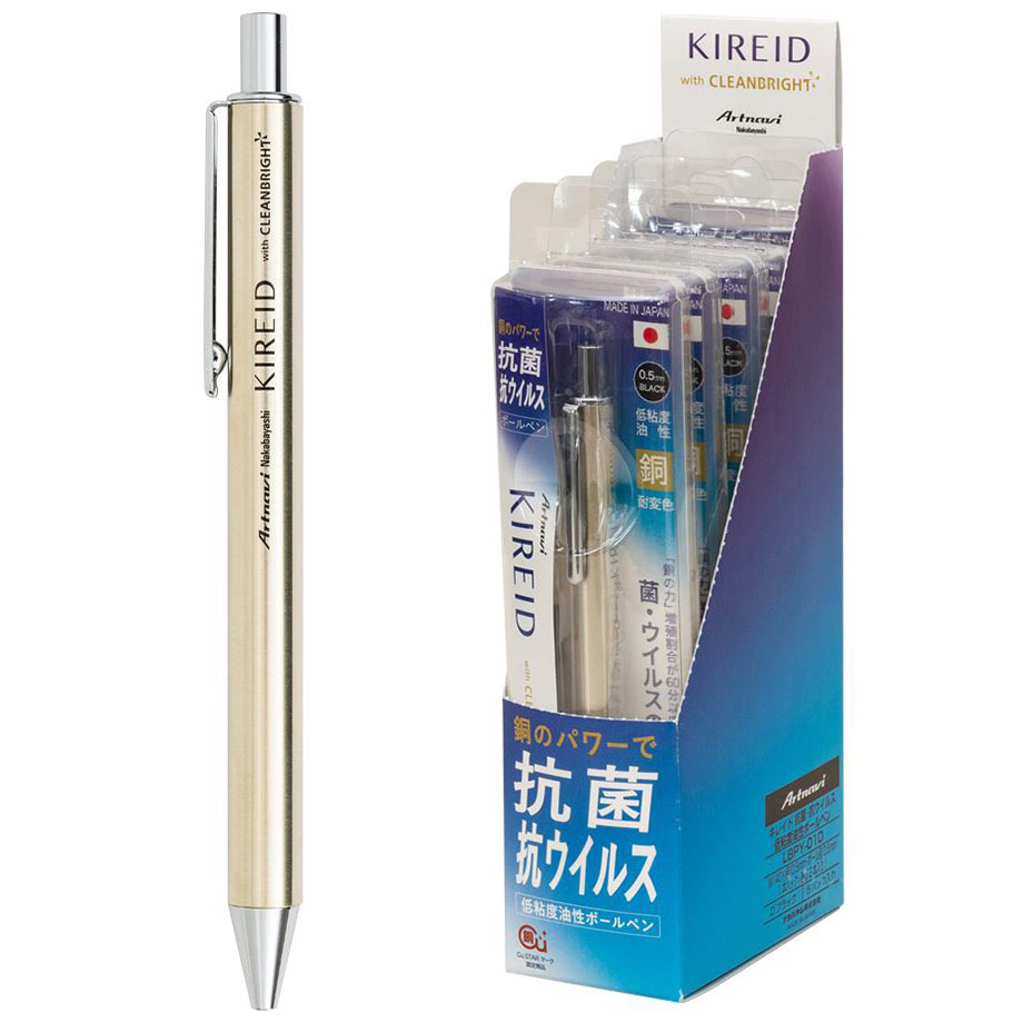 大賞は大幅刷新の「シャーボNu」 テレワーク対応も続々【文房具