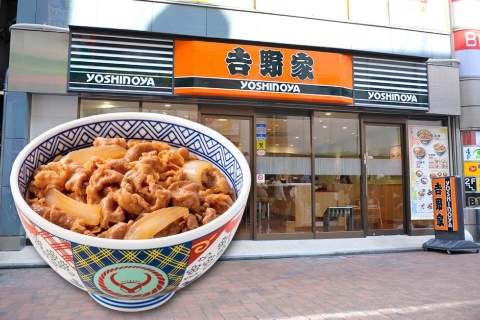 吉野家、1200店のマップ情報を一括管理 コロナ禍でもHP流入2倍(画像)