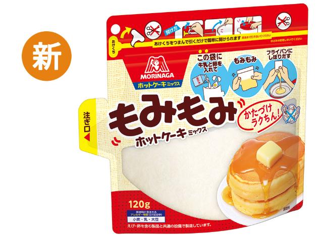 袋で完結するホットケーキが2割増 思わぬアウトドア需要も開拓 日経クロストレンド 袋で完結するホットケーキが2割増 思わぬアウトドア需要も開拓 日経クロストレンド
