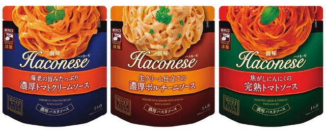 常識外れの箱なし ハコネーゼ で 創味が初の洋食市場に挑む 日経クロストレンド 常識外れの箱なし ハコネーゼ で 創味が初の洋食市場に挑む 日経クロストレンド